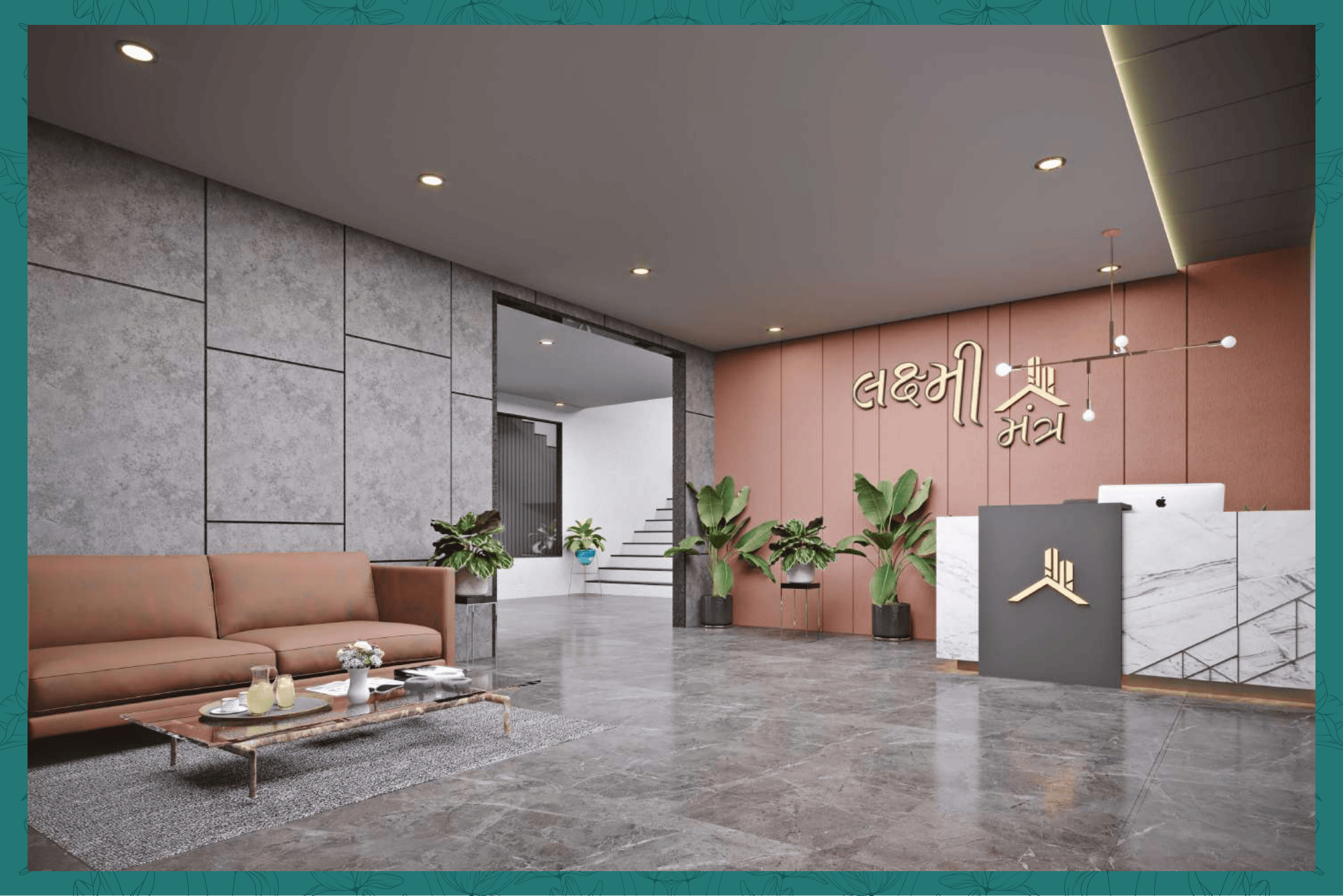 Laxmi Mantra brochure page 11