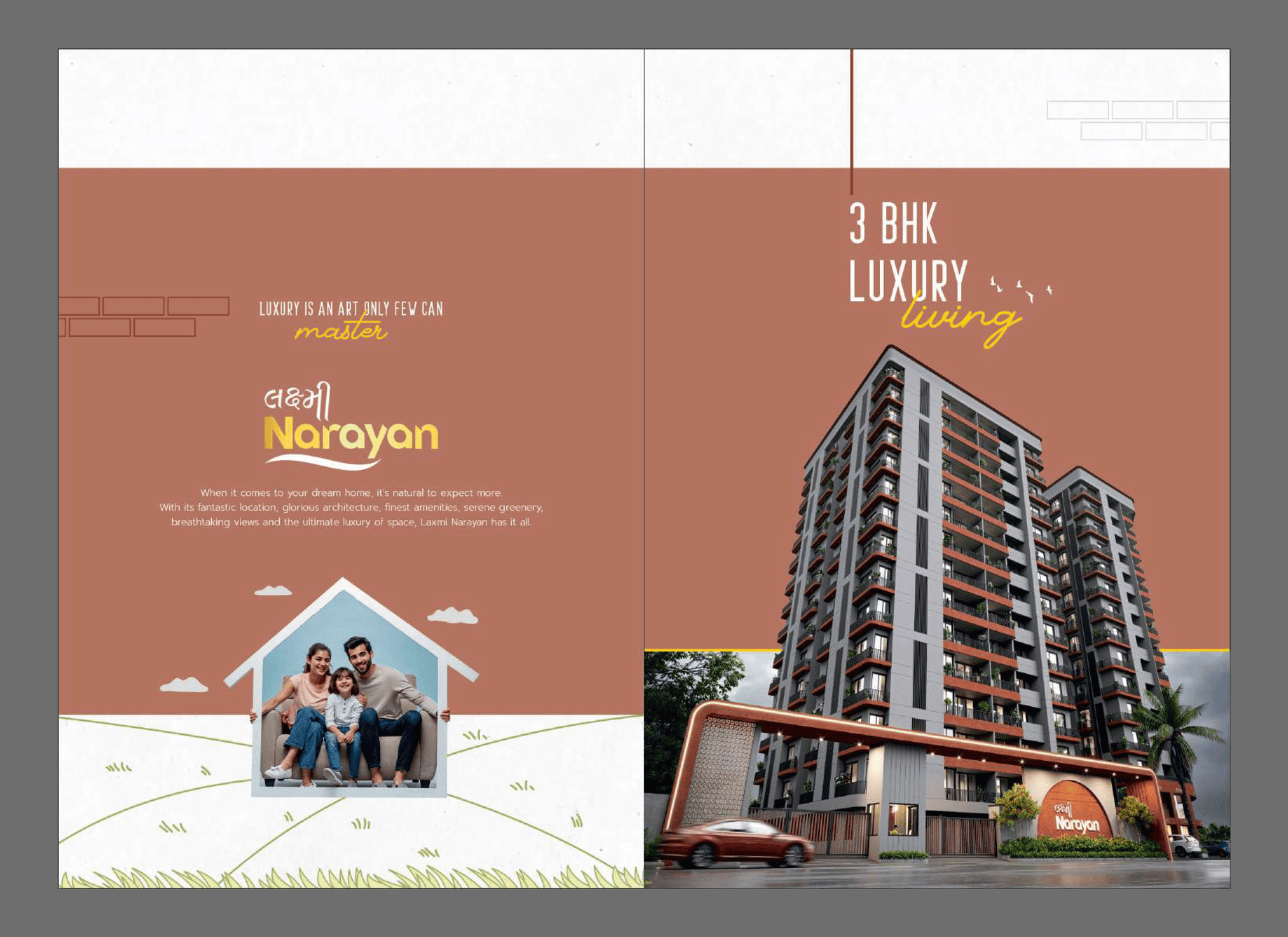 Laxmi Narayan brochure page 2